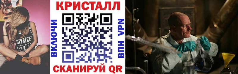 АМФ VHQ blacksprut рабочий сайт Нарьян-Мар
