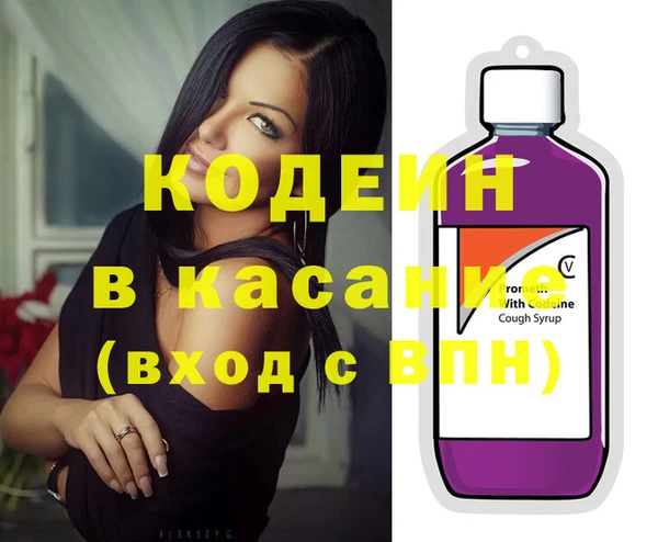кокаин Алзамай