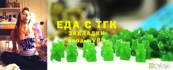 кокаин Алексин