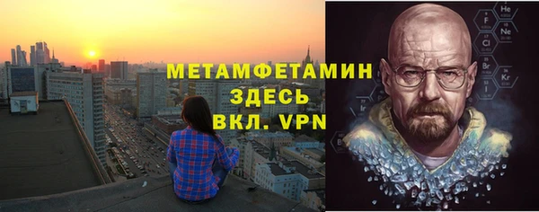 кокаин Алзамай