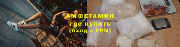 кокаин Алзамай