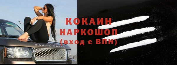 мдпв Приозерск