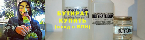 гашишное масло Ростов