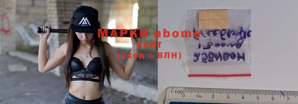 шишки Алексеевка