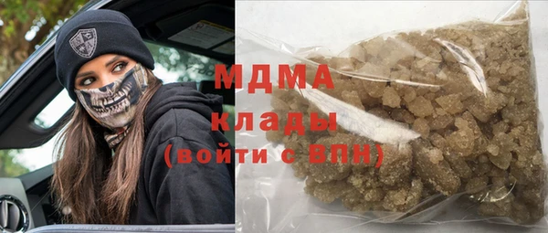 кокаин Алзамай