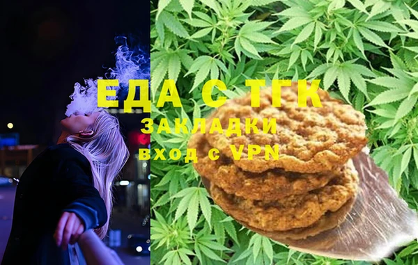 кокаин Алзамай