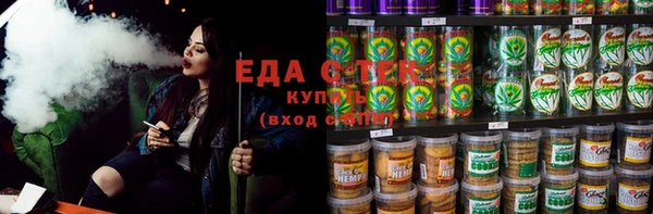 шишки Алексеевка