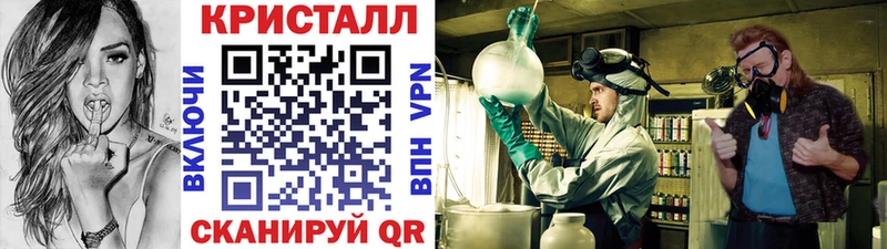 OMG   Нарьян-Мар  МЕТАМФЕТАМИН витя 