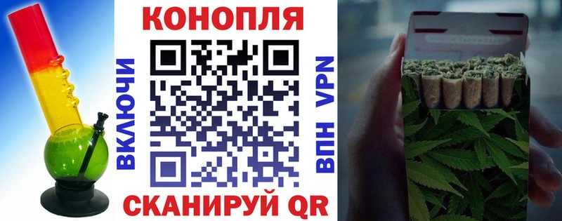 shop какой сайт  Нарьян-Мар  Шишки марихуана план  кракен сайт 